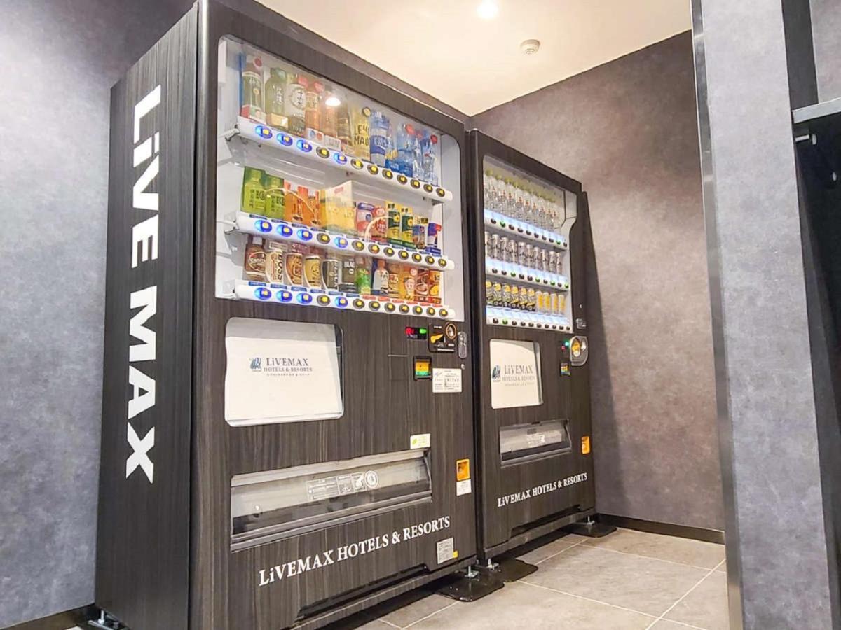 ホテルリブマックス横浜関内駅前 ホテル 3*